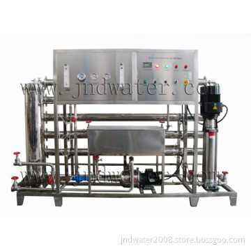 Water Treatment System